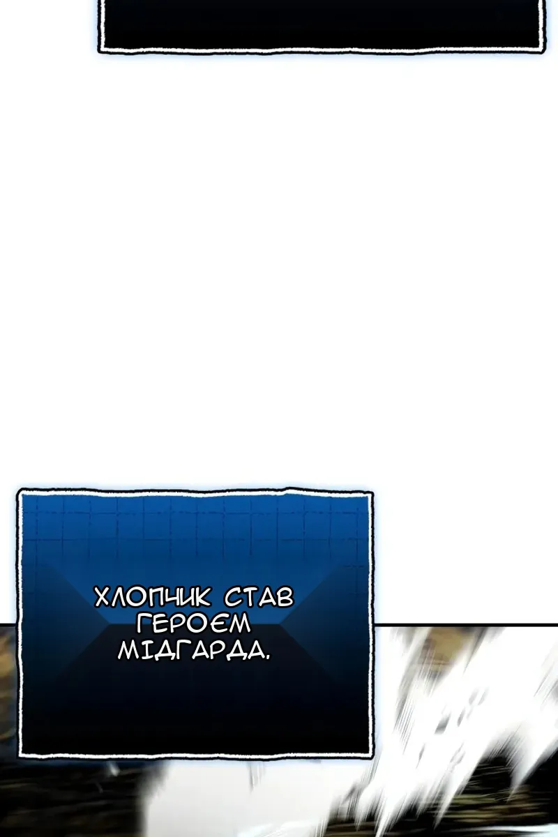 Сторінка 108