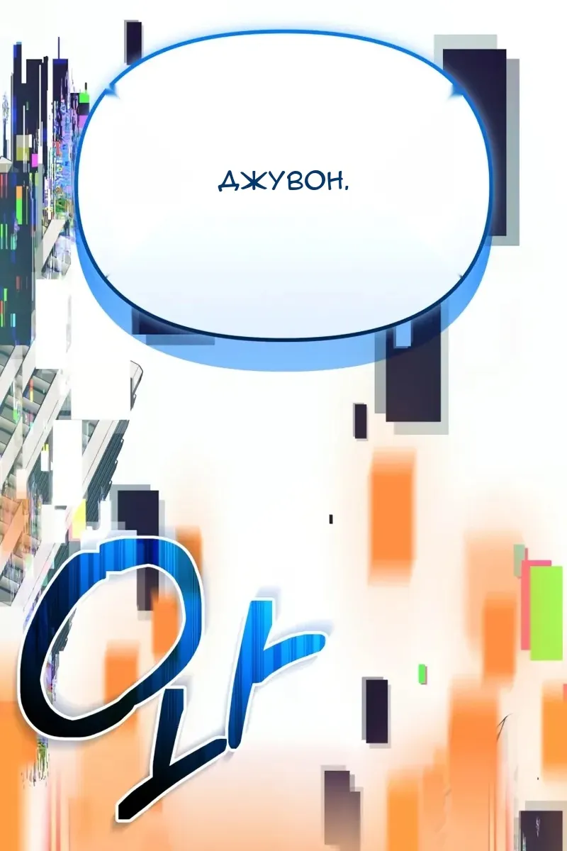 Сторінка 130