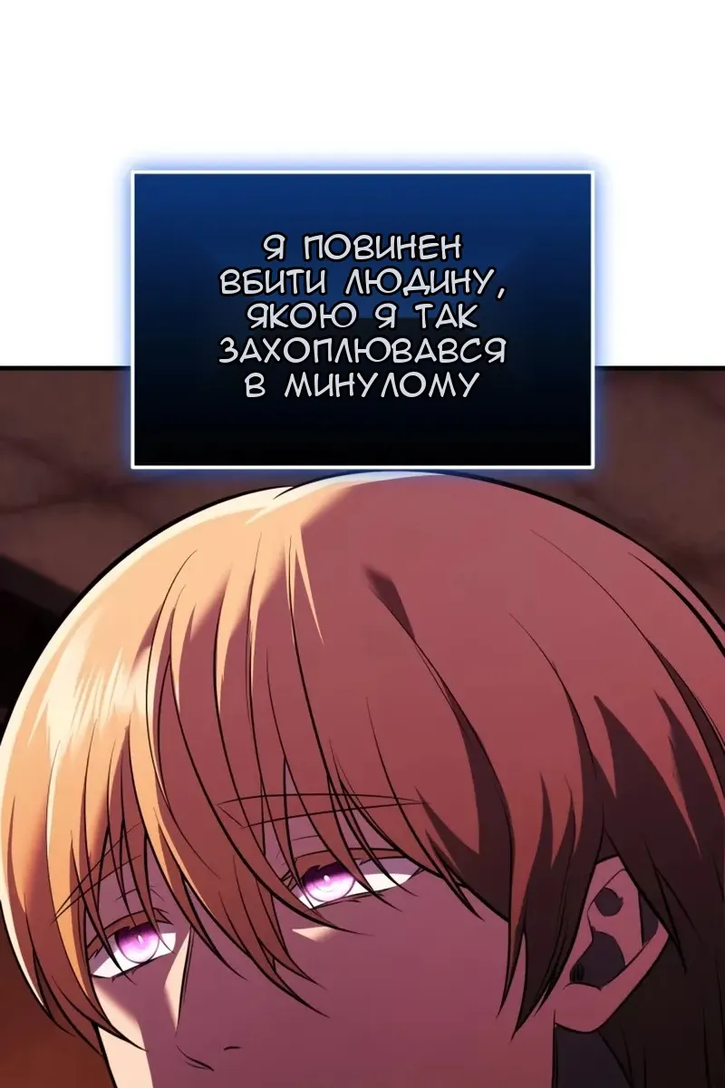 Сторінка 22