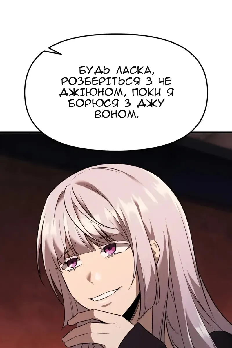 Сторінка 37