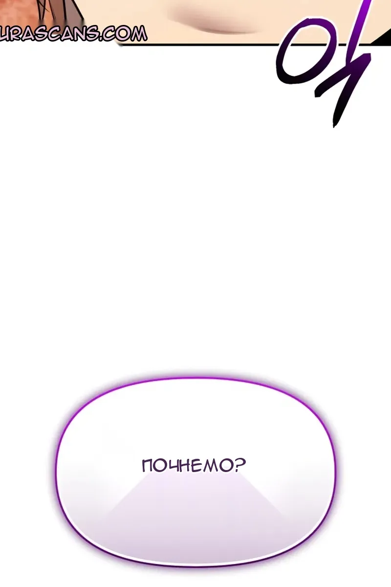 Сторінка 126