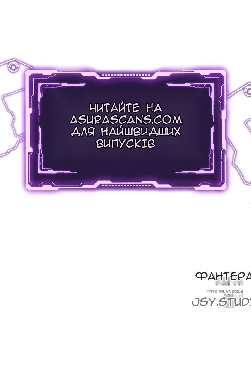 Сторінка 127