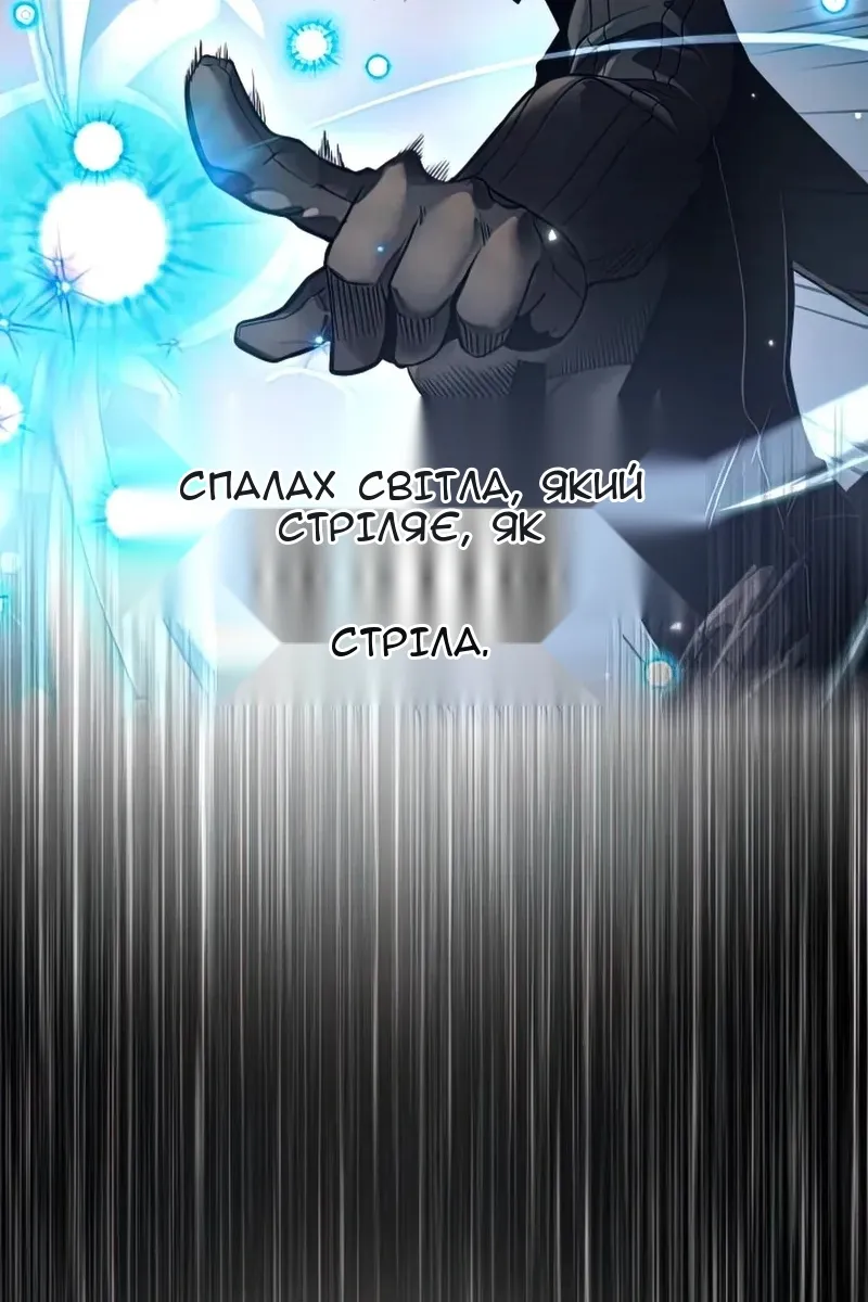 Сторінка 35