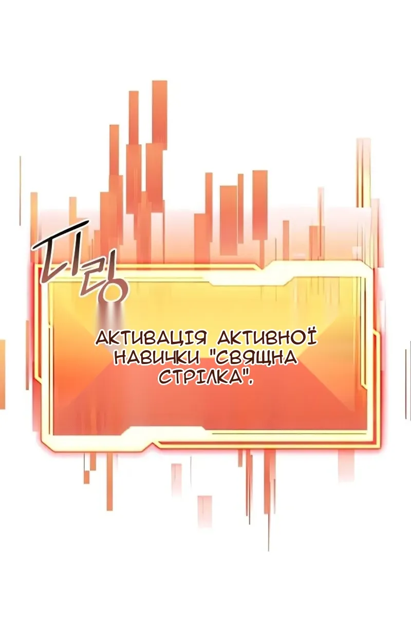 Сторінка 39