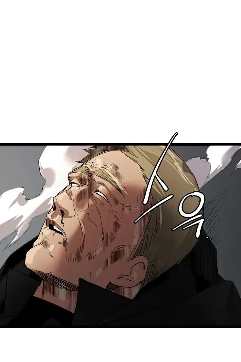 Сторінка 86