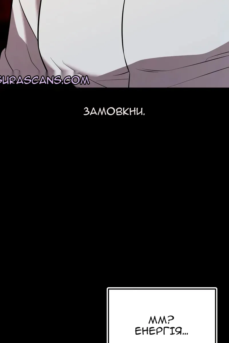 Сторінка 104