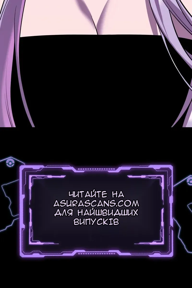 Сторінка 127