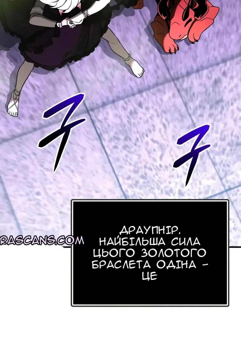 Сторінка 60