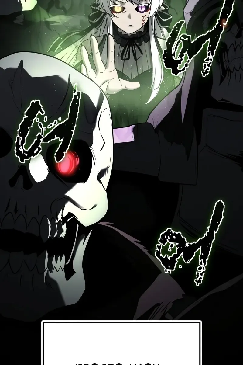 Сторінка 84