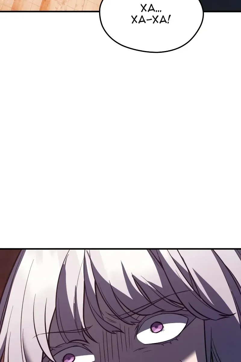 Сторінка 3