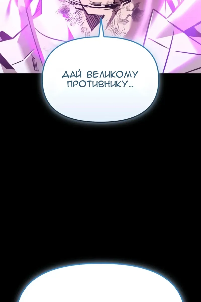 Сторінка 124