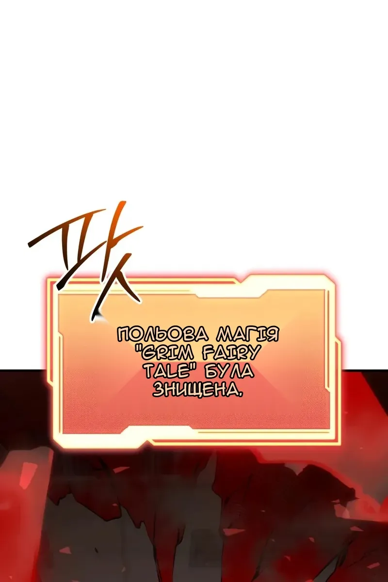 Сторінка 27
