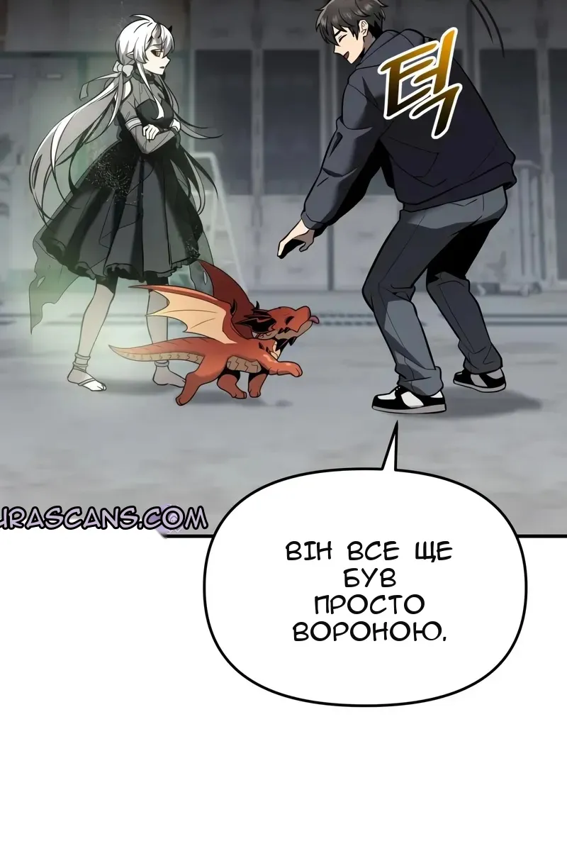 Сторінка 35