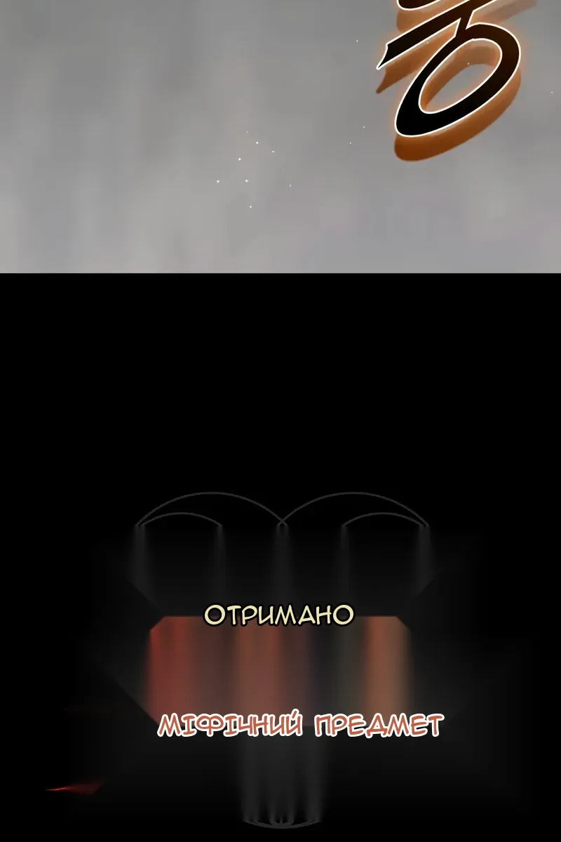 Сторінка 64