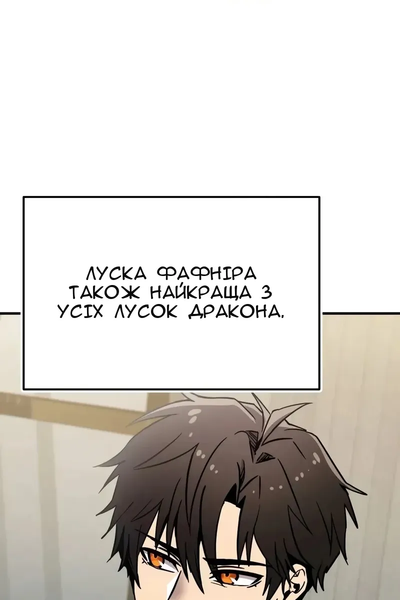 Сторінка 41