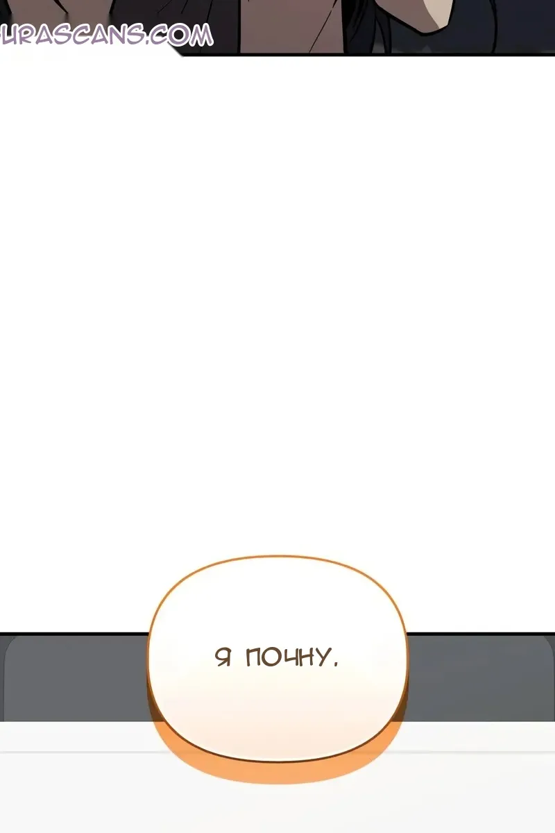 Сторінка 24