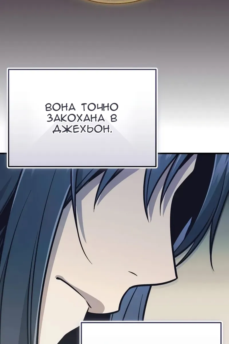 Сторінка 72