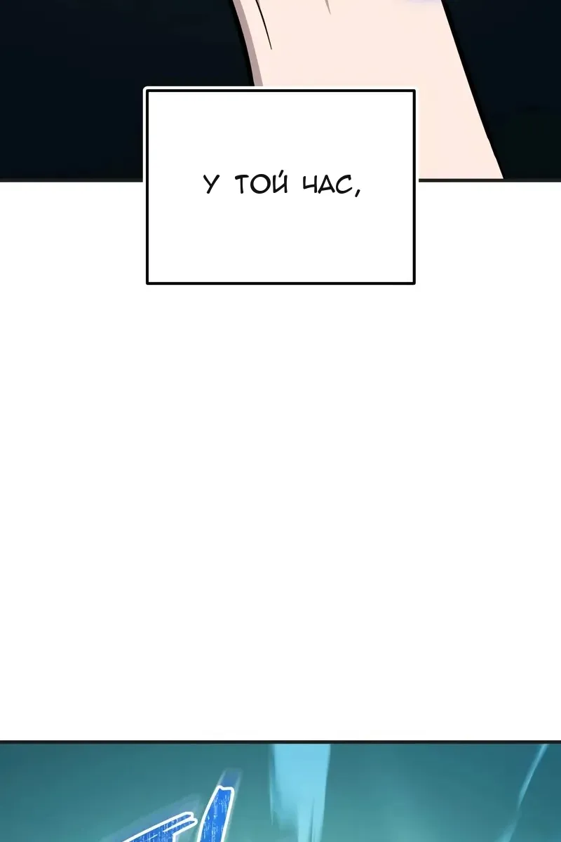 Сторінка 15