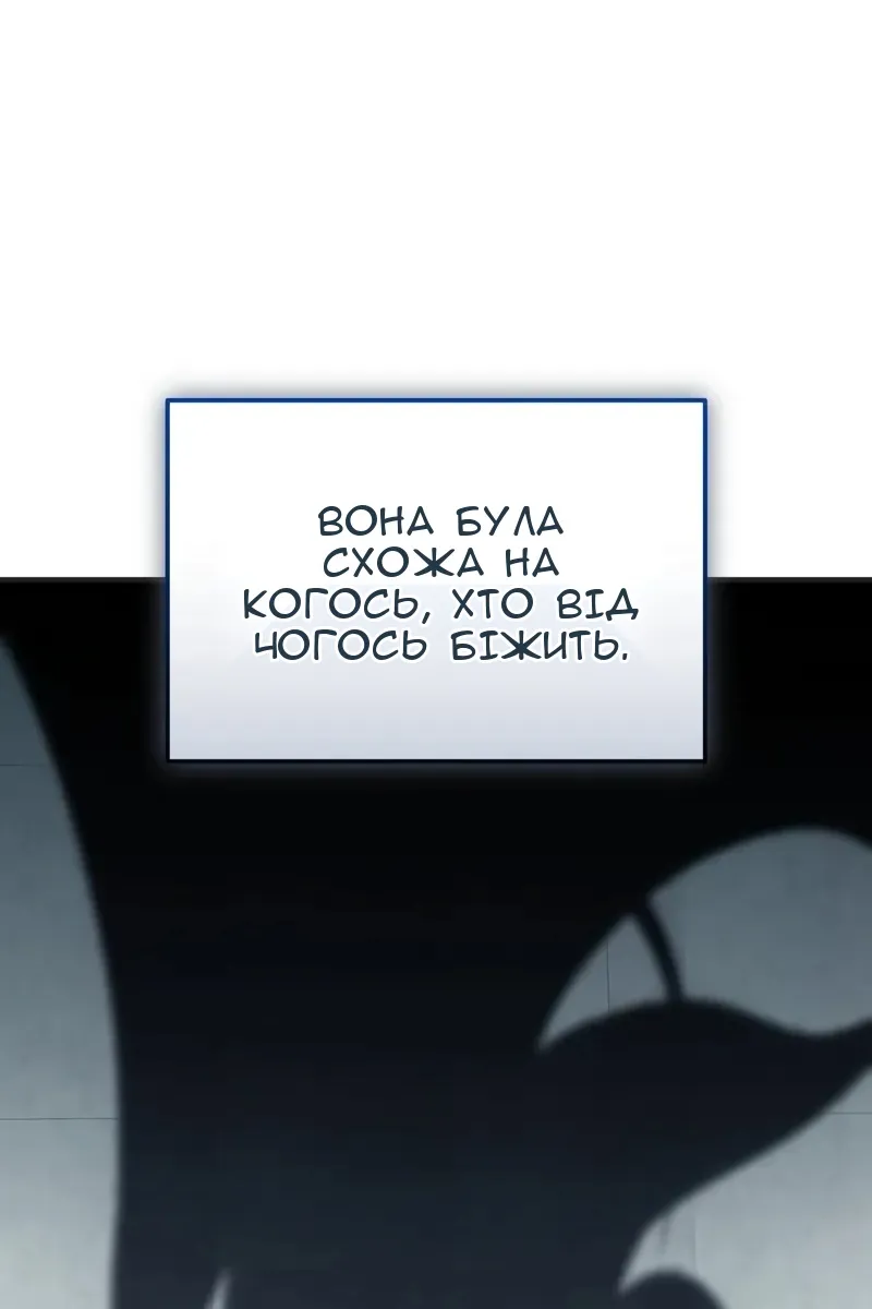 Сторінка 19