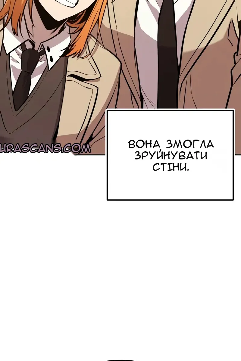Сторінка 34