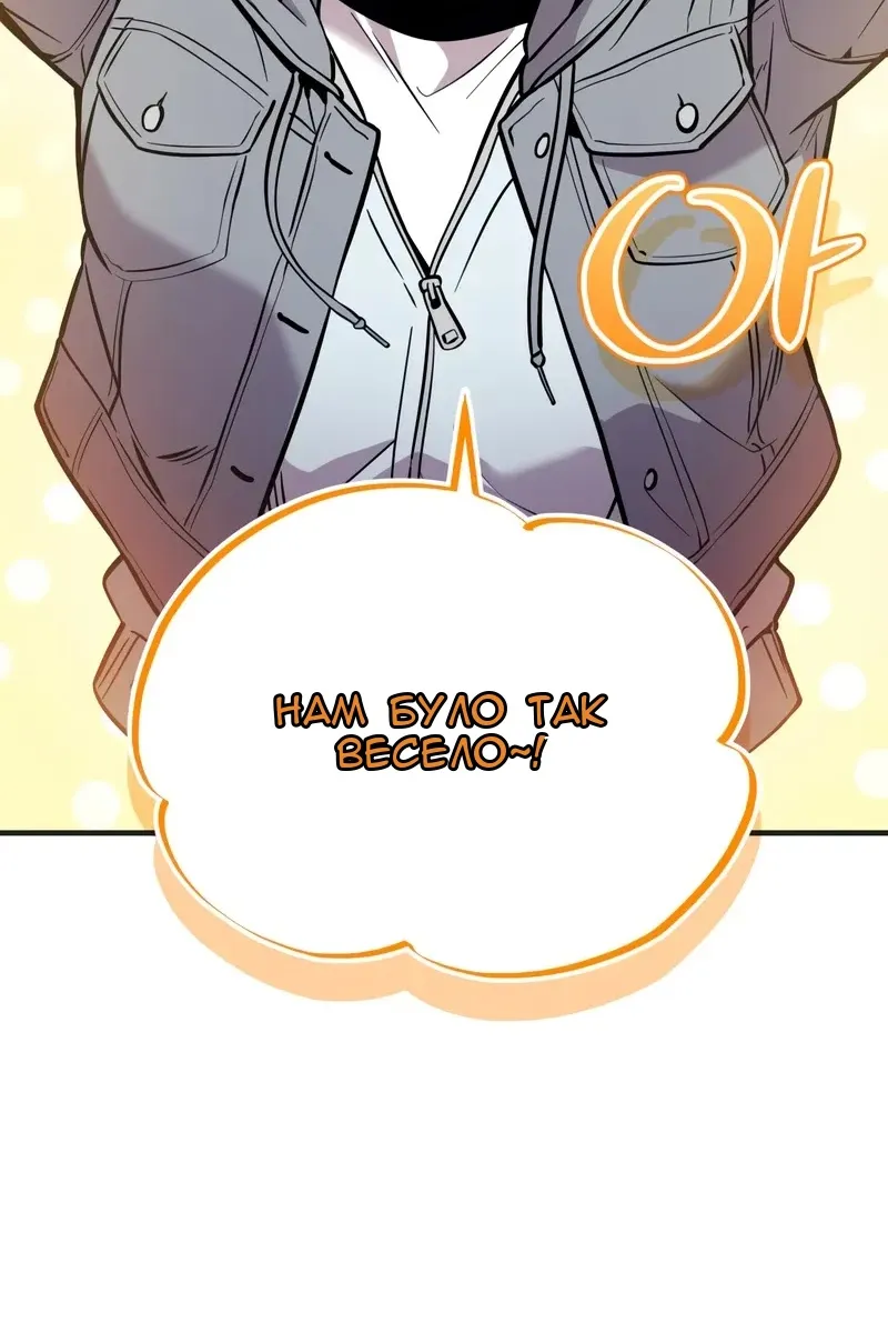 Сторінка 57