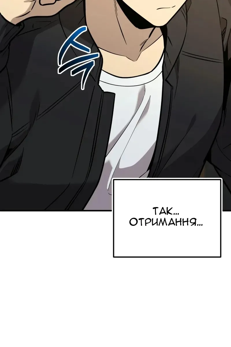 Сторінка 128