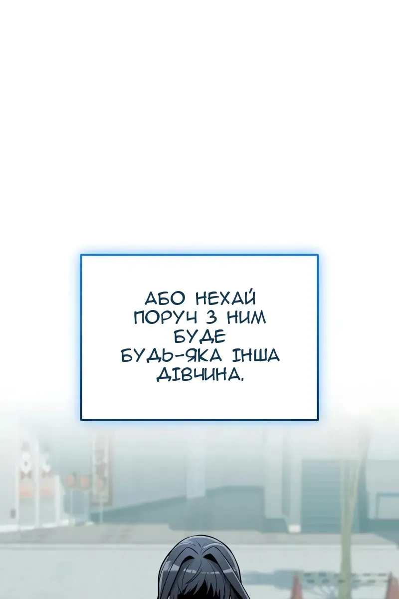Сторінка 84