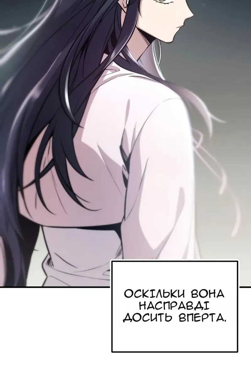 Сторінка 15