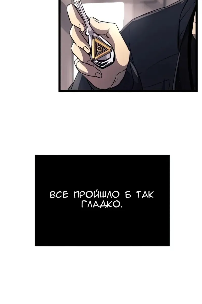Сторінка 40
