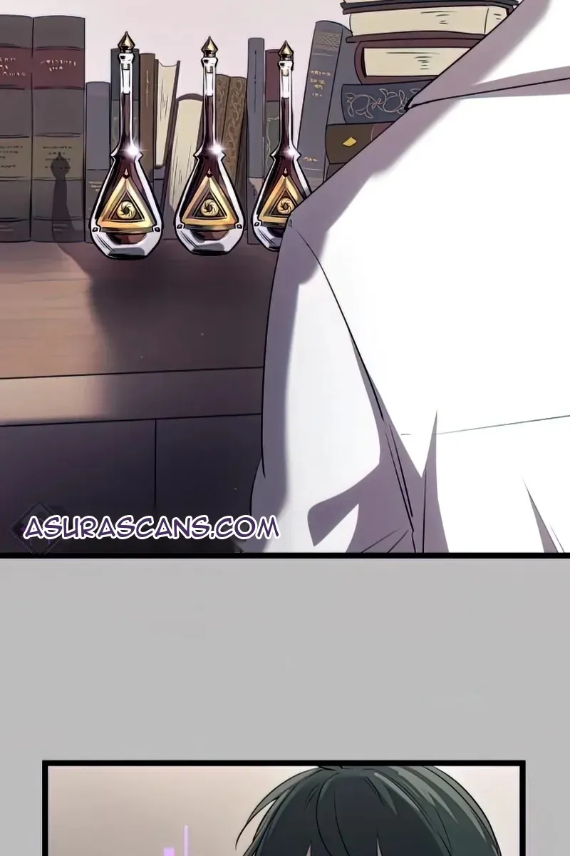 Сторінка 47