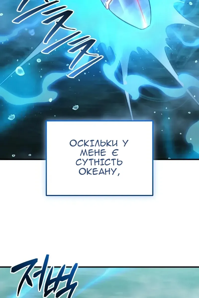 Сторінка 42