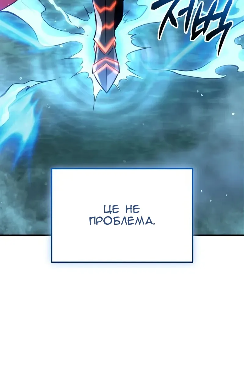 Сторінка 44