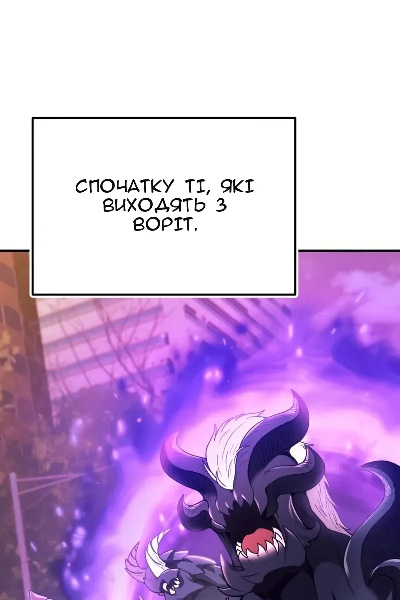 Сторінка 47
