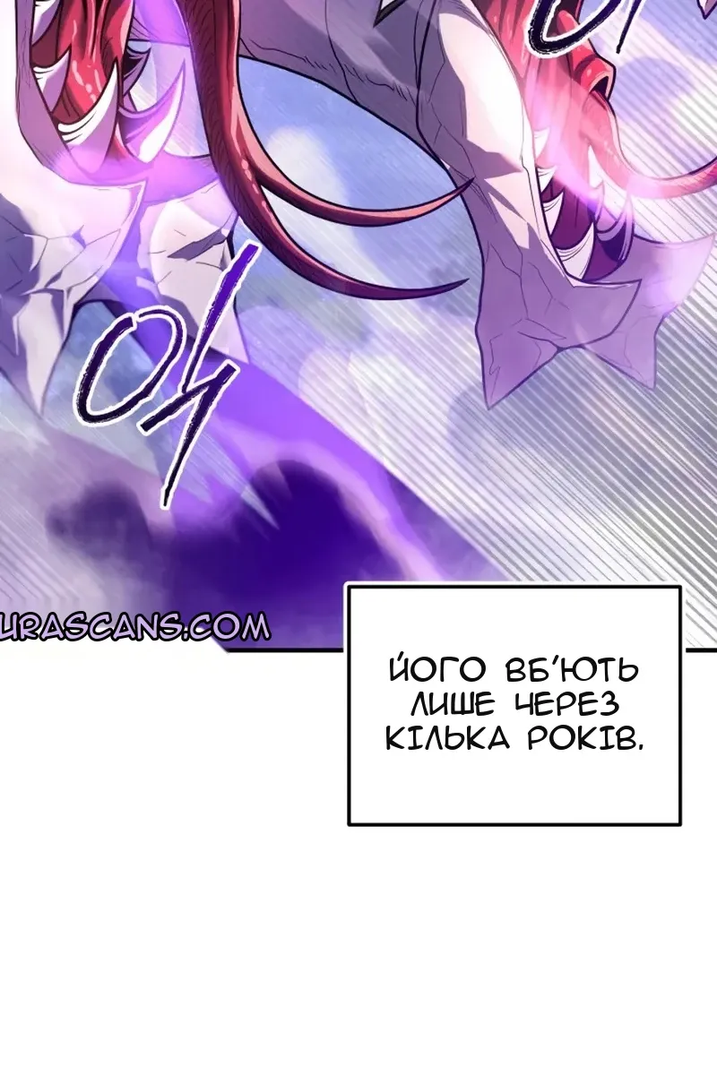 Сторінка 113
