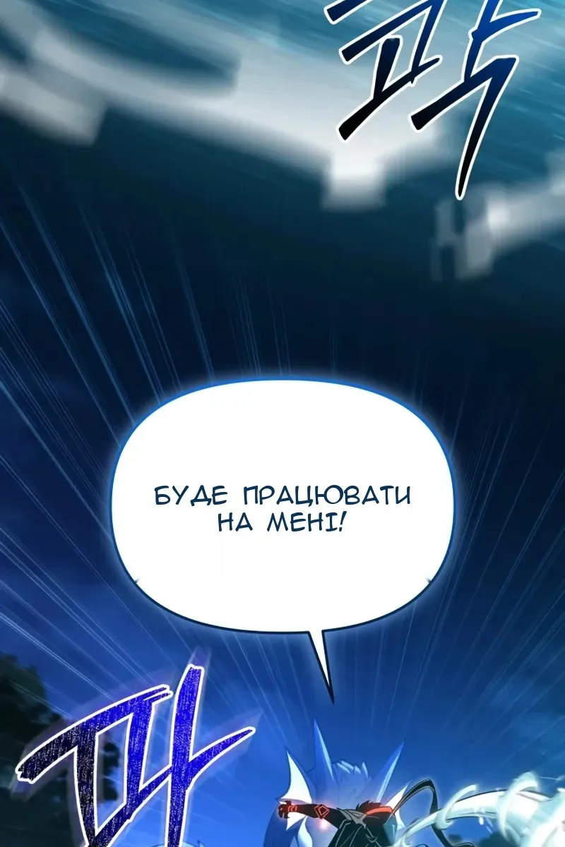 Сторінка 31