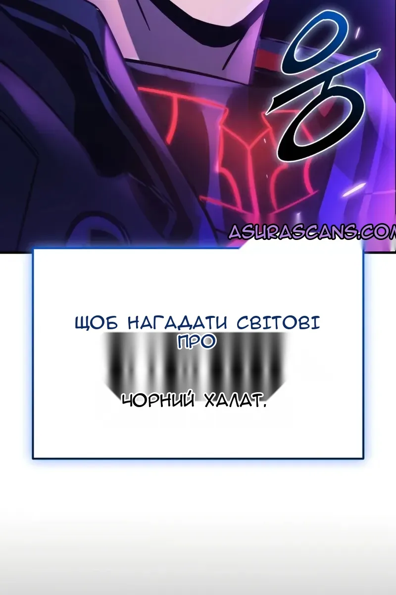 Сторінка 94