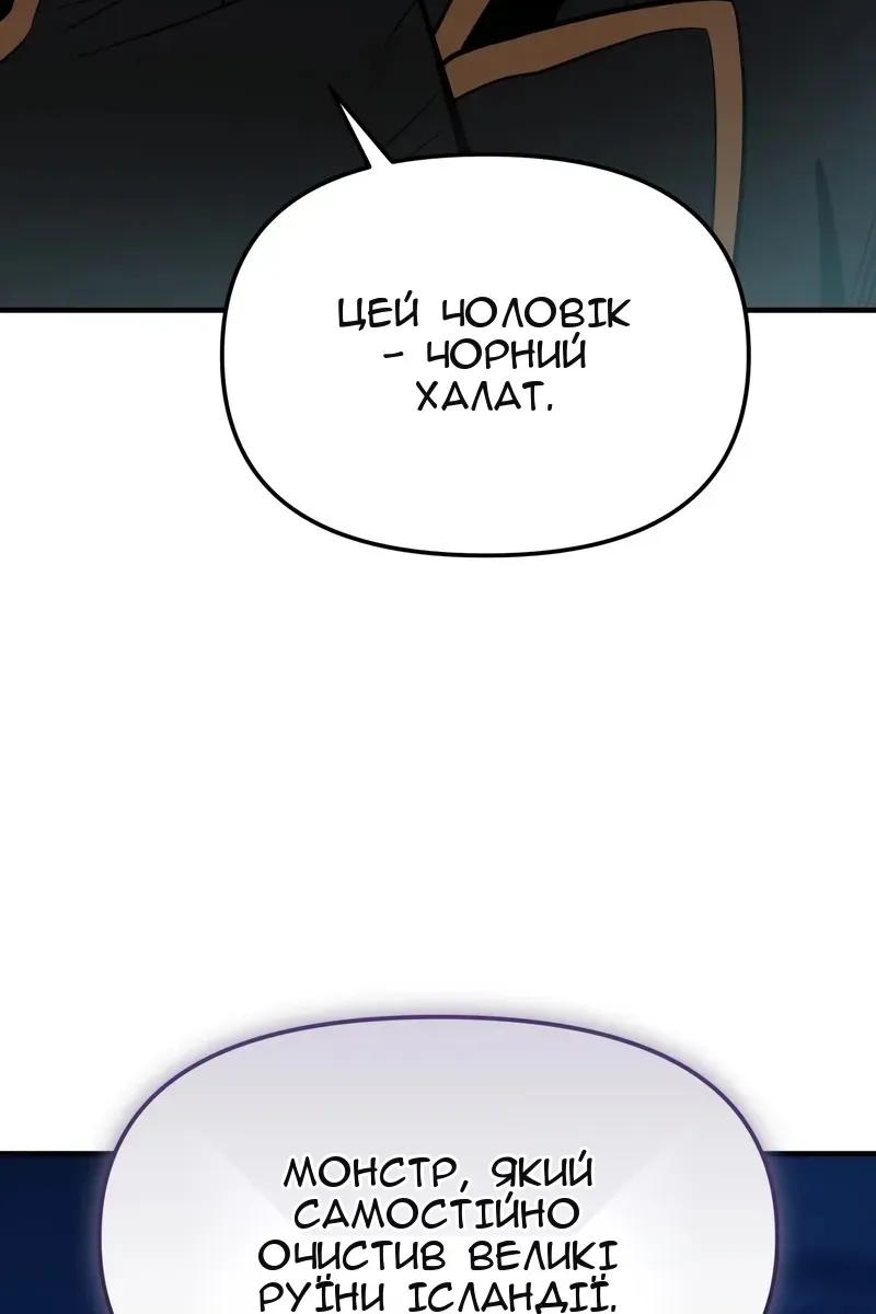 Сторінка 28