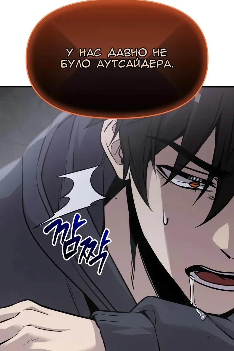Сторінка 107