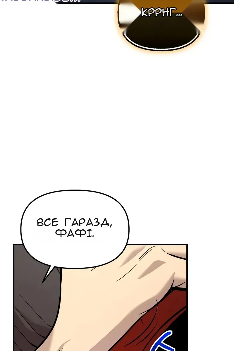 Сторінка 72