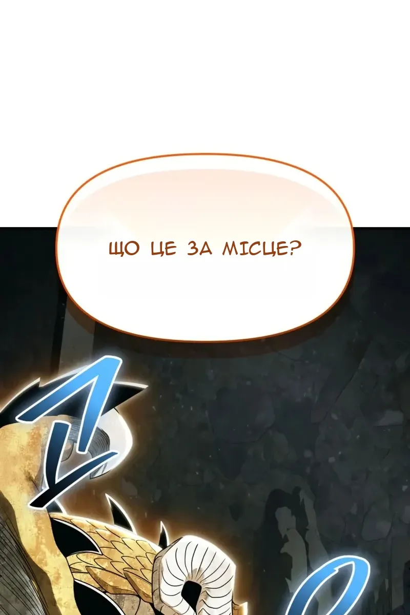 Сторінка 17