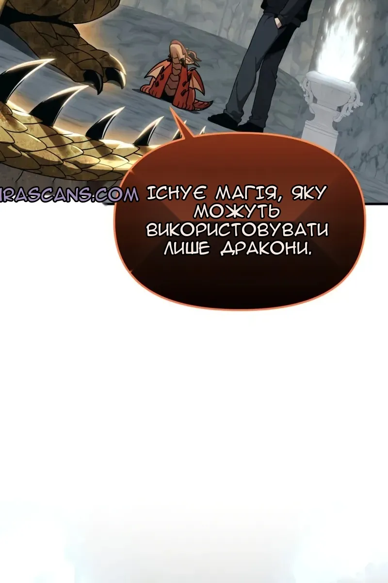 Сторінка 37