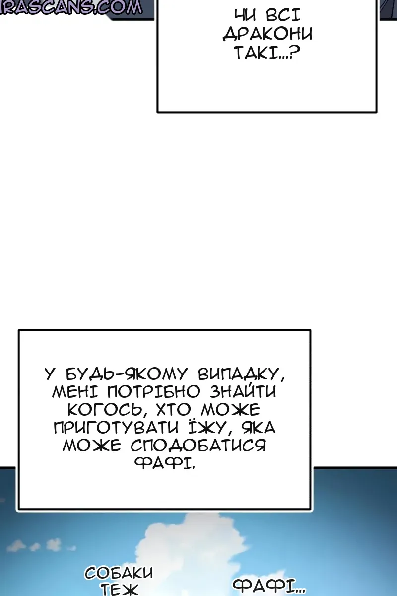 Сторінка 107