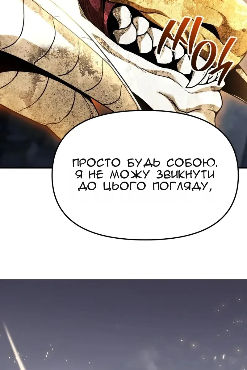 Сторінка 126