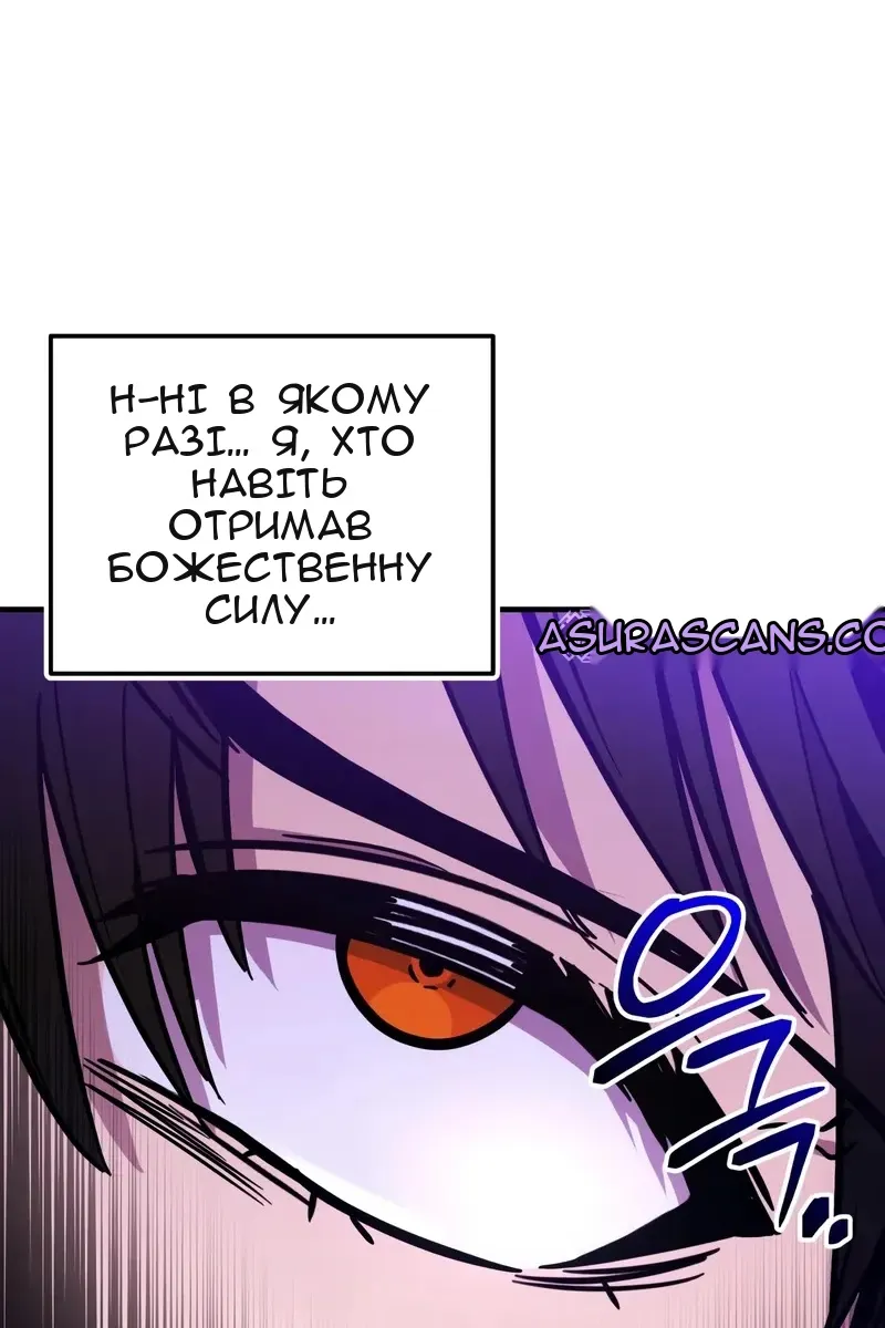 Сторінка 135