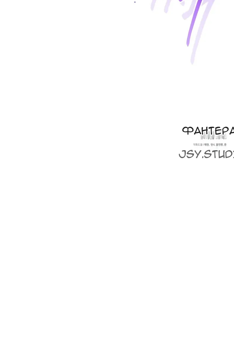 Сторінка 138