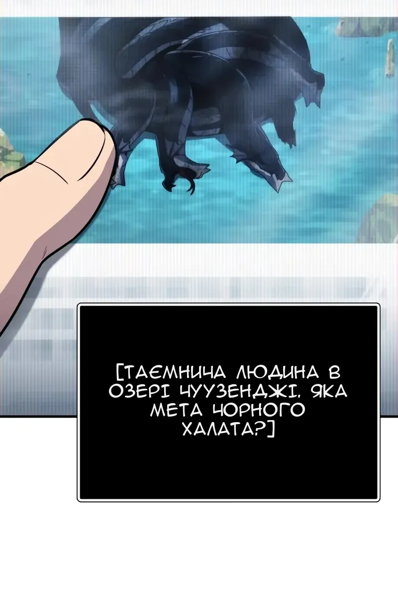Сторінка 9