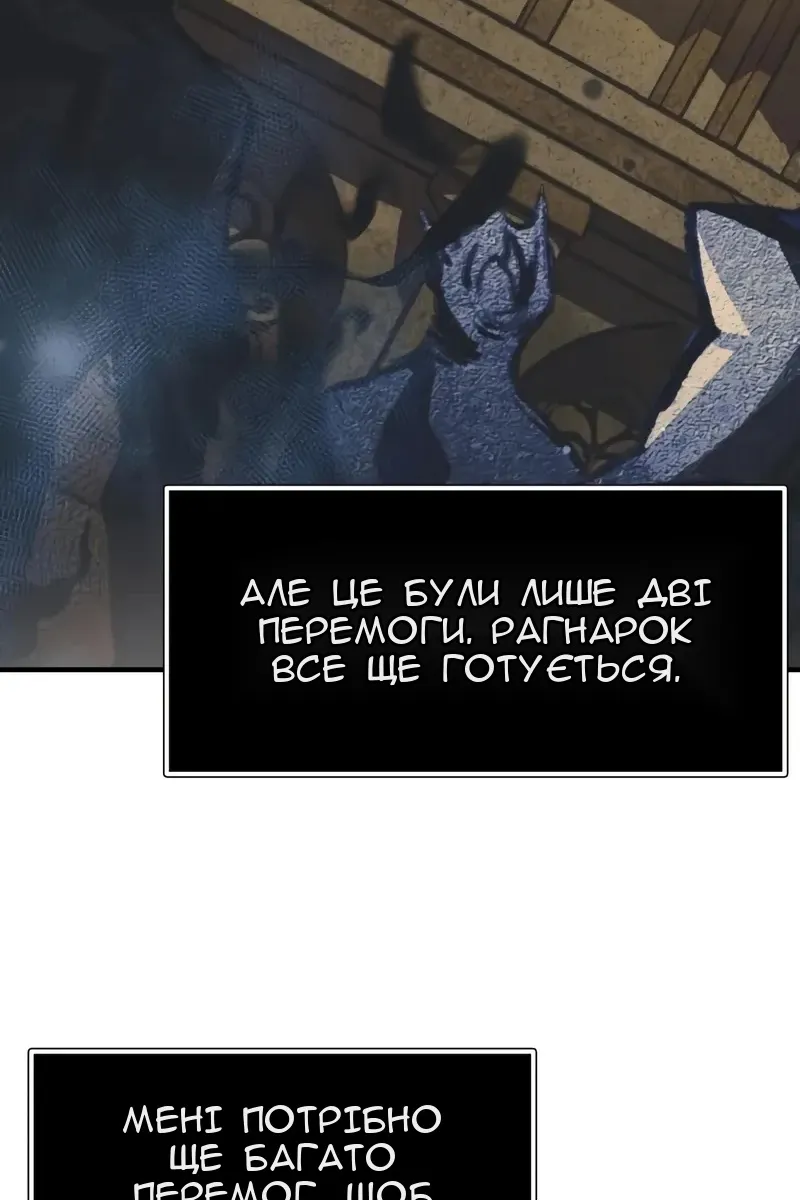 Сторінка 108