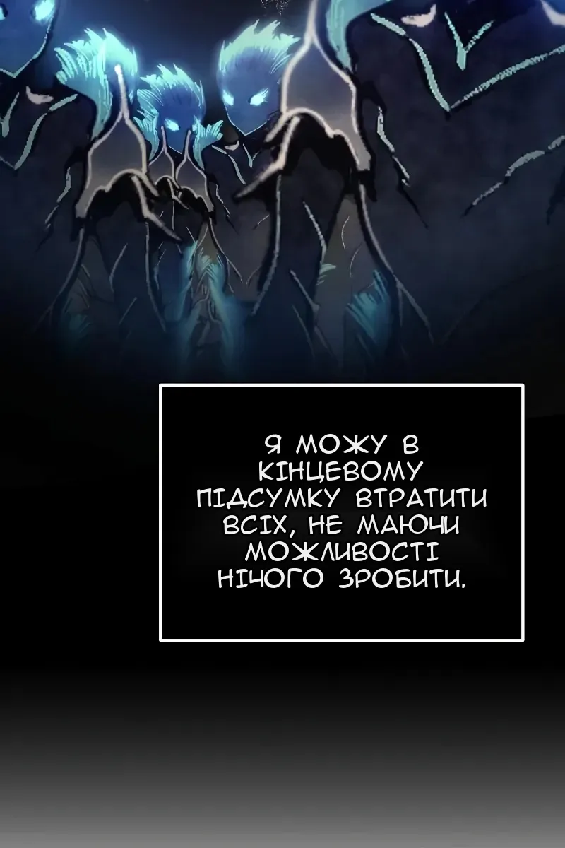 Сторінка 22