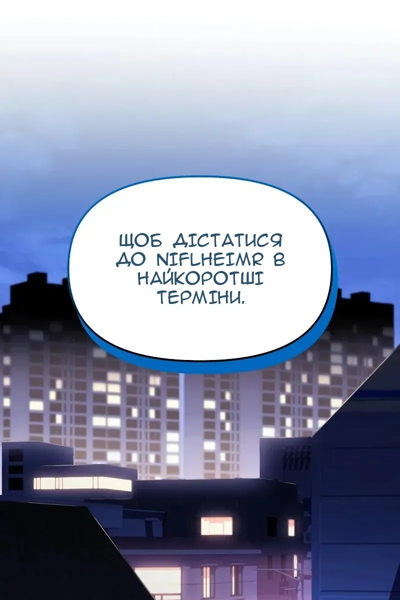 Сторінка 34