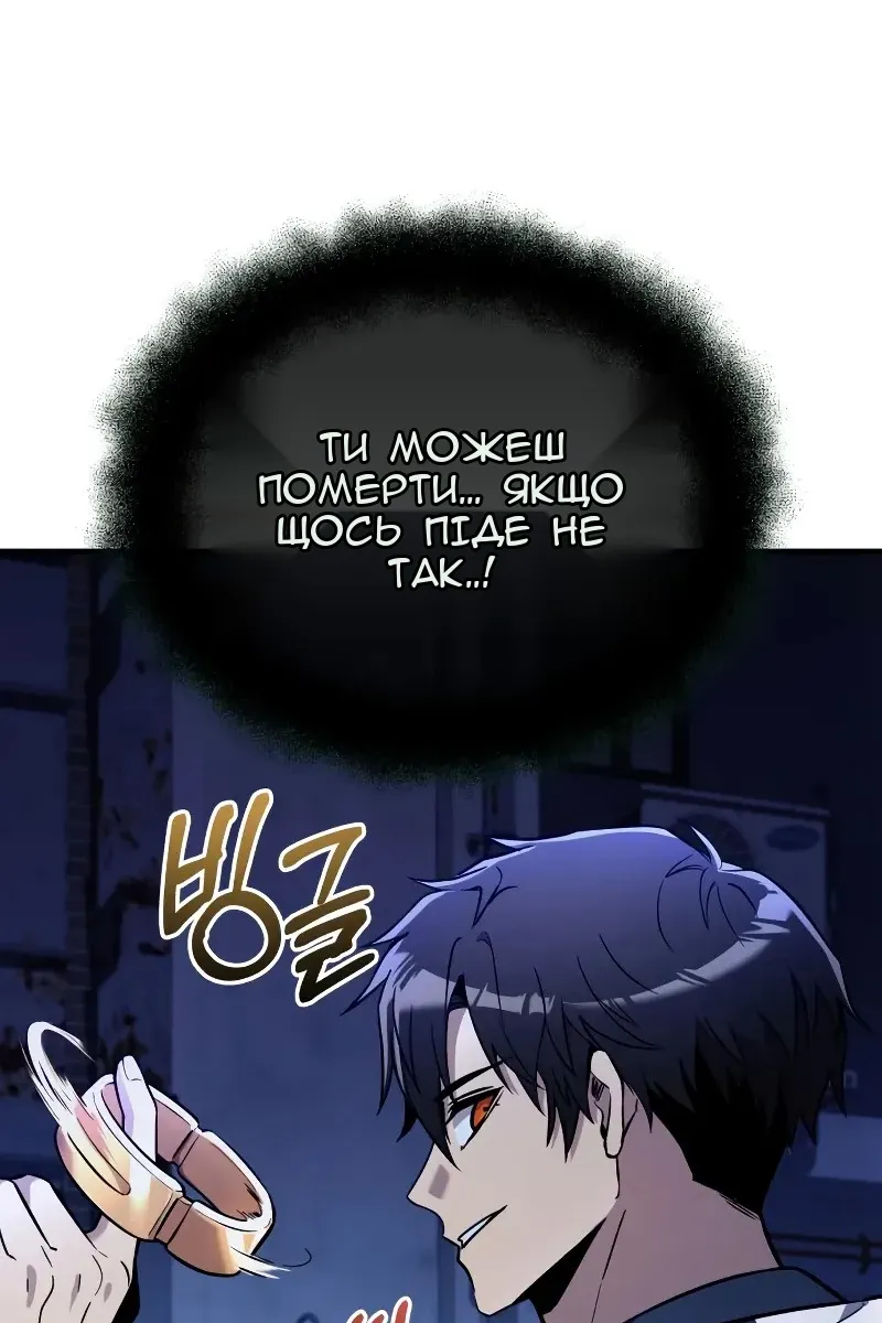 Сторінка 41